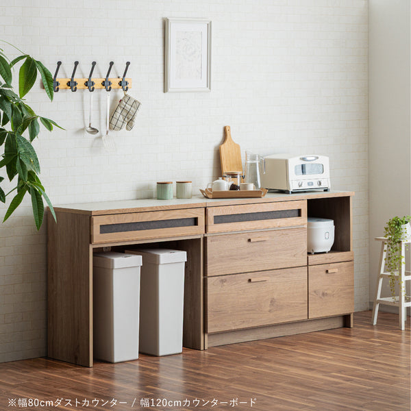 フィルム  幅80cm ダストカウンター #幅80cm