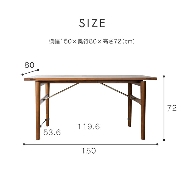 スケイブ ダイニングテーブル #180
