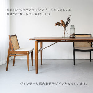 スケイブ ダイニングテーブル #180