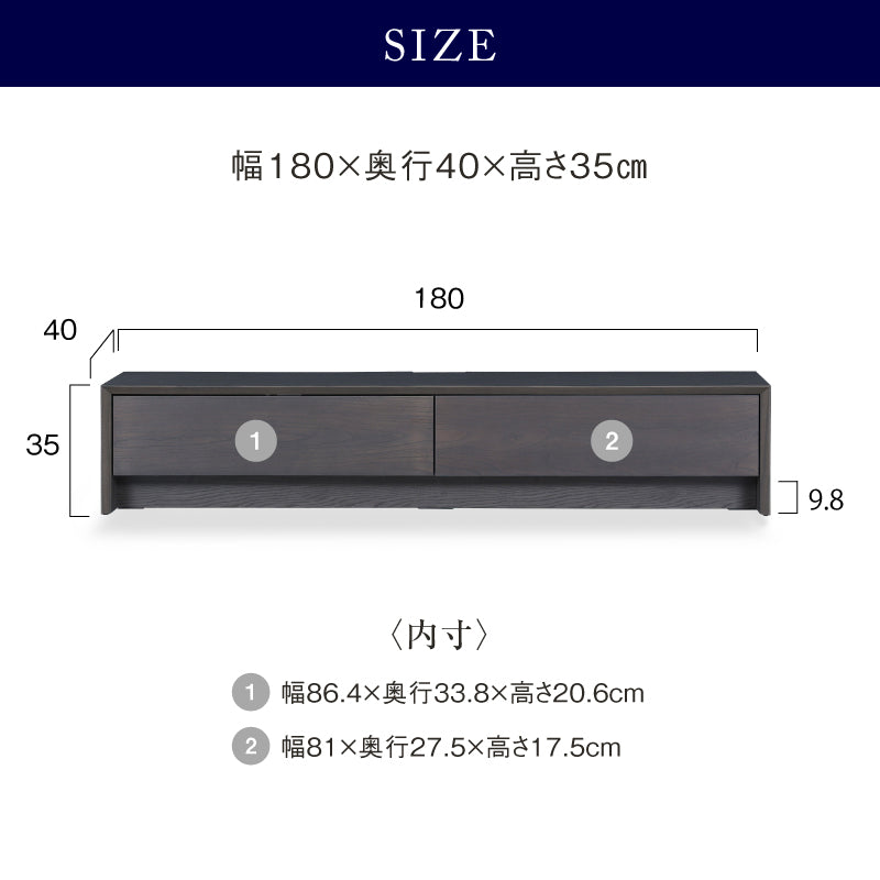 ザウス テレビボード