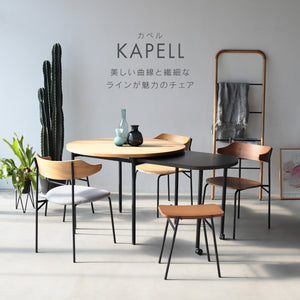 カペルⅢ ダイニングチェア #オーク/板座