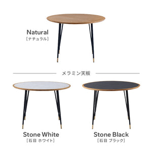 マルル ダイニングテーブル #ナチュラル #幅100cm