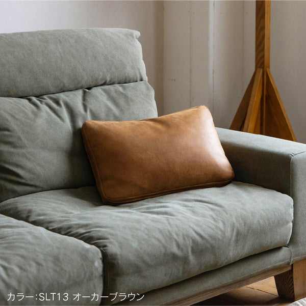 クラッチクッション #オーカーブラウン