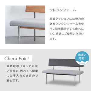 キスト 肘無ベンチ #オーク #肘無