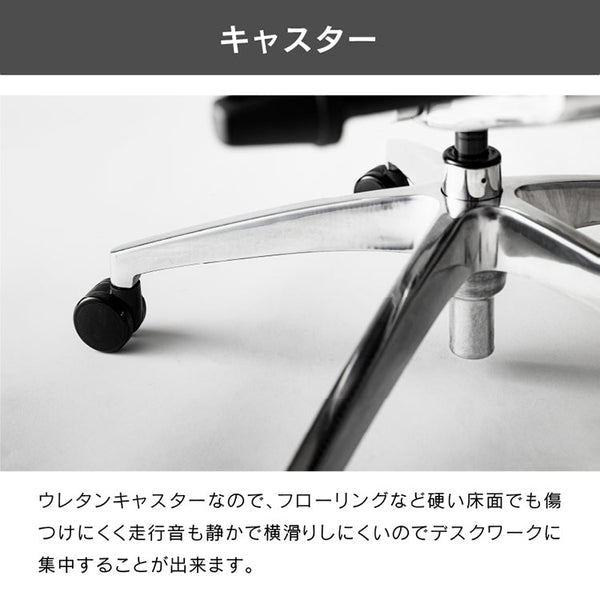 エルゴヒューマン エンジョイⅡ ロータイプ #レッド×グレー #ウレタンキャスター