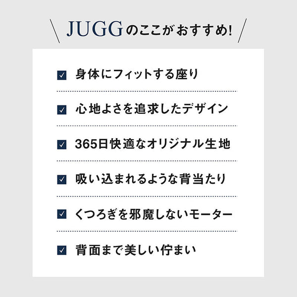 ジャグ 右電動カウチソファ 幅195cm #PLT111 プラチナグレー #プライム レザーテックス