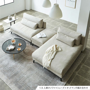 グラシエーロ　1.5人掛け＆シェーズ＆オットマン #PLT111 プラチナグレー #プライム レザーテックス