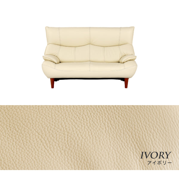 マリアン 2人掛けソファ 幅159cm 本革 合成皮革 #ライトブラウン