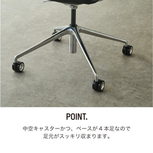 デミ オフィスチェア #ポリッシュフレーム / ブラック