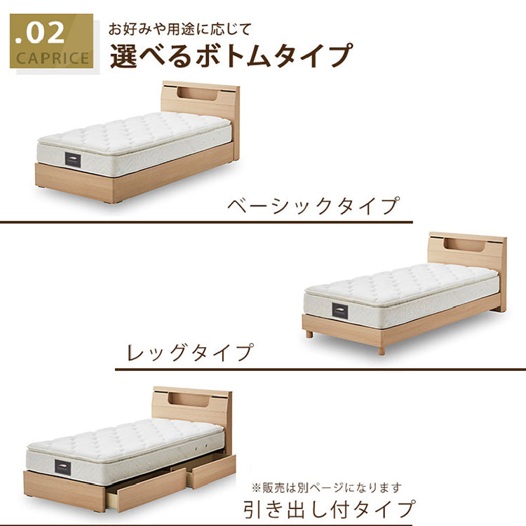 ベッドフレーム cr シングルベッドフレーム モニカⅡ 引出し GY ※マットレス別売