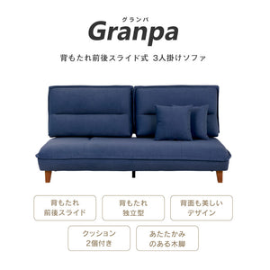 背もたれ前後可動式の3人掛けソファ。 #グリーン