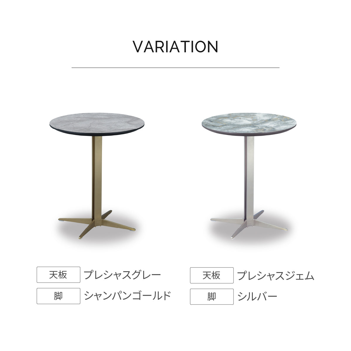 イタレーヌ サイドテーブル ラウンド脚 ｜関家具公式通販サイト