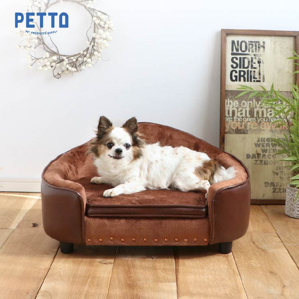 ぺぺ ペット用ソファ #Default Title