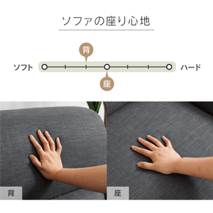 キャンディーⅡ 2人掛けソファ 幅164cm 片肘タイプ #グリーン