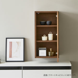 フィオロ フロート キャビネット #ウォールナット #【別注】幅60cm 観音開き