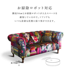 アダムⅢ 2.5人掛けソファ #Aタイプ