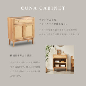 クーナ キャビネット #Default Title