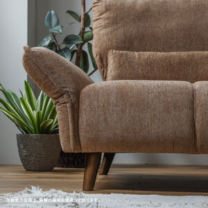 ルジック 3人掛けソファ 幅202㎝ #ライトブラウン