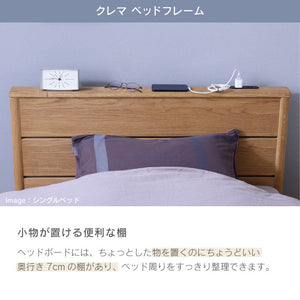 クレマ② ベッドマット セット ヘッドあり ノラリマットレス #シングル #スノコ #18�B