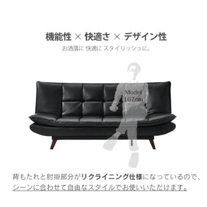 ノキア ソファベッド 幅197cm #ロイヤルブラック #ユーロテック