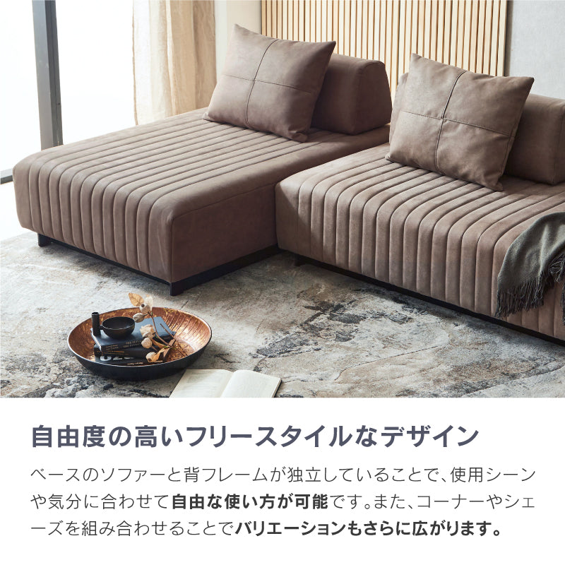 専用 1脚のみ Proceed 業務用ソファ クラブ バー E085 脚付きボリュームフロアソファ(1人掛け)ハイバック、ポケット