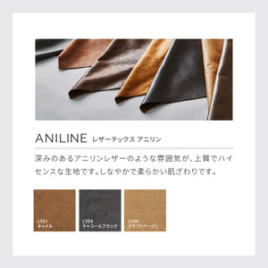 グラシエーロ　ヘッドレスト #LT01 キャメル（レザーテックス アニリン）