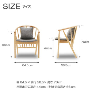 ダイニングチェア アリエス アッシュナチュラル #Default Title