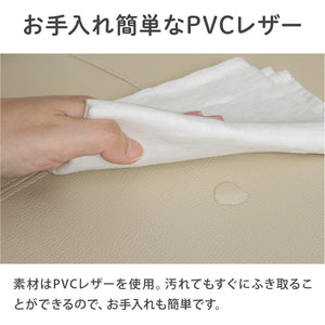 マリード ダイニングチェア #ライトブラウン