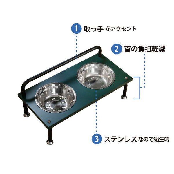 ジェンナ ペット用エサ皿 #Default Title