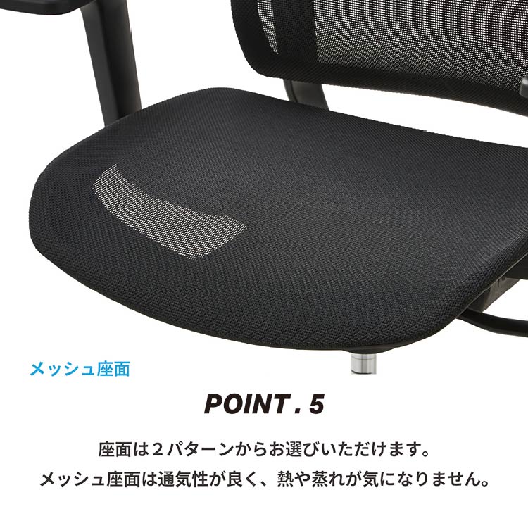 値下げ【オフィステーブル】【オフィスチェア5脚】セット 0000000517022_dK4Mt67.jpg