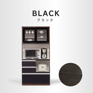 ミルコⅡ オープンダイニングボード #木目オーク #幅90cm