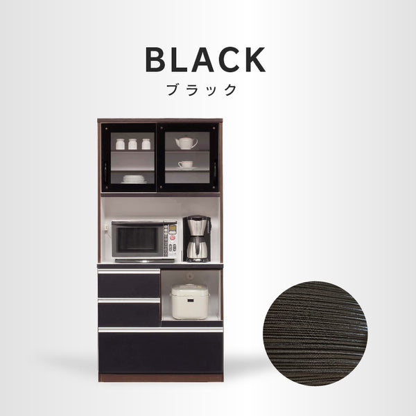 ミルコⅡ オープンダイニングボード #木目オーク #幅90cm