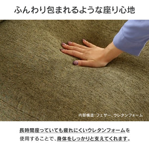 アリシア スツール 幅91㎝ #ダークグレー