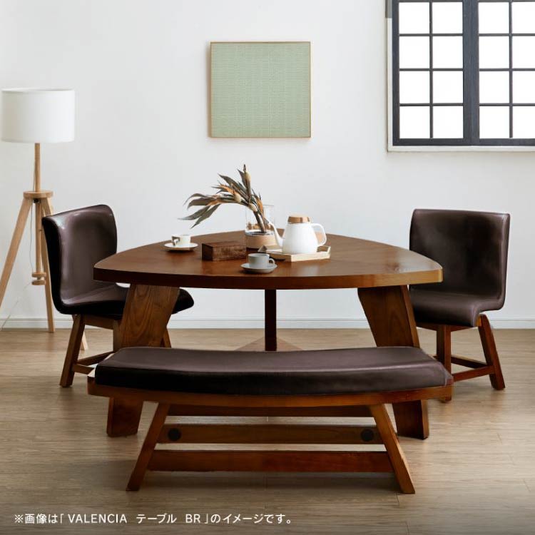 バレンシアⅡ ダイニングテーブル 幅135cm 三角形 収納棚付