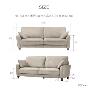 コロンバスⅡ　3人掛けソファ　幅185cm #LT01 キャメル（レザーテックス アニリン） #木脚