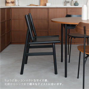 フィーカⅡ ダイニングチェア #オーク×オーク