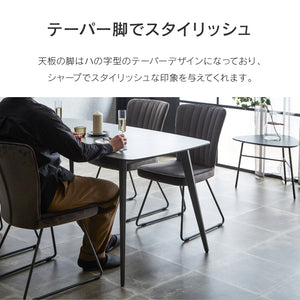 ダイニング4点セット ピエール(DT180/チェア/背付きベンチ) #Default Title