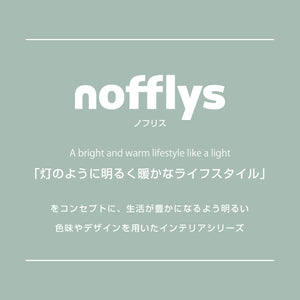 メルク カウンター 食器棚 ゴミ箱 #ホワイト
