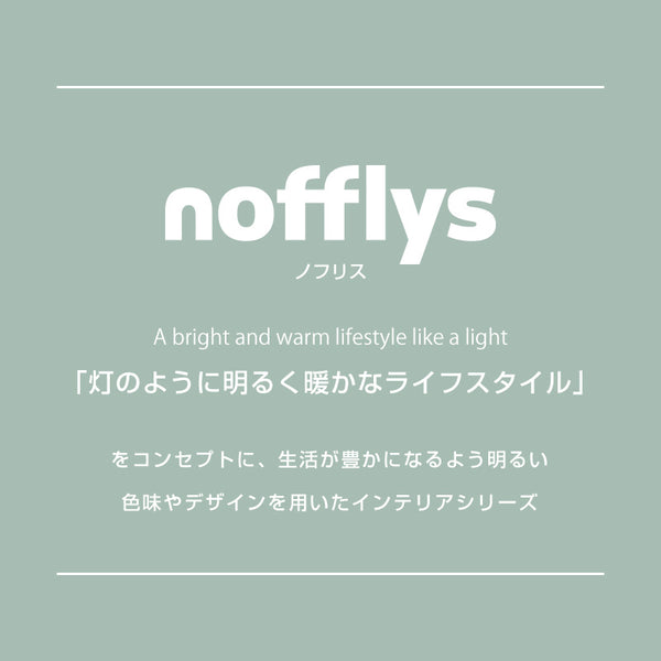メルク カウンター 食器棚 ゴミ箱 #ホワイト