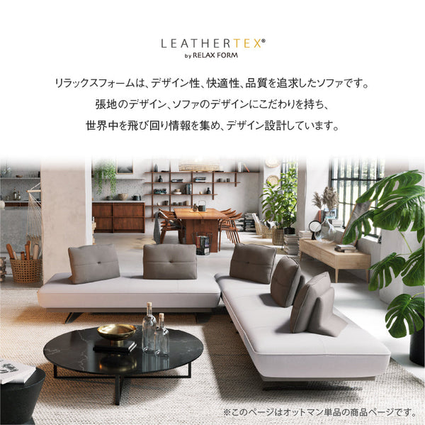【別注】アルフレード　90サイズ #PLT113 モードグレー #プライム レザーテックス