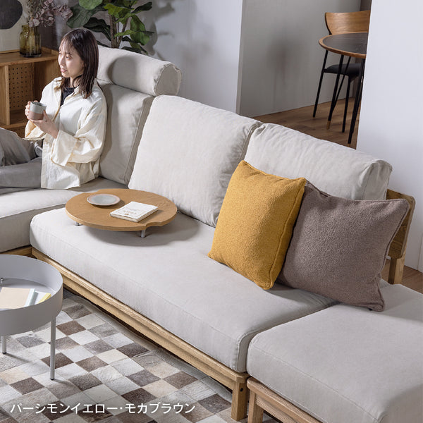 モフモ クッション #サンドベージュ