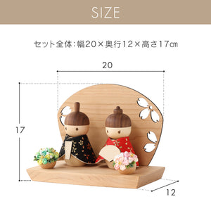 木製ひな人形 菊に桜 ステージ 桜橘 #黒･赤