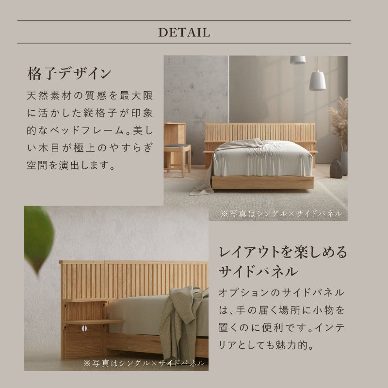 mei1台目 ベッドフレームシングル2台セット ベッドフレーム シングル 2