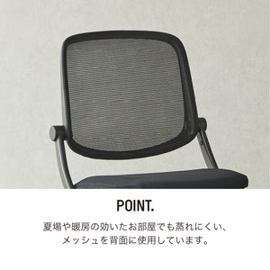 ミンスク オフィスチェア 肘ありタイプ #ブラックフレーム×ブラック