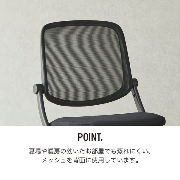 ミンスク オフィスチェア 肘ありタイプ #ブラックフレーム×ブラック