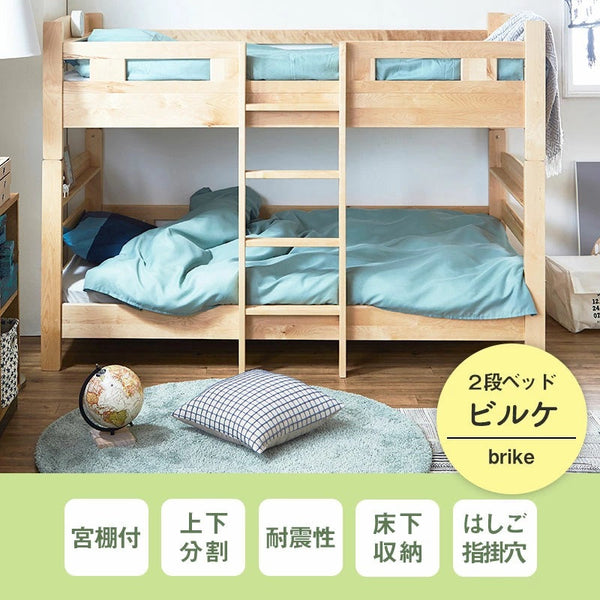 アパート、マンション暮らしで場所の確保が難しい問題も解決します！ #Default Title