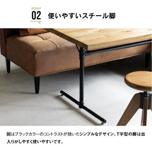 サング ダイニングテーブル #Default Title