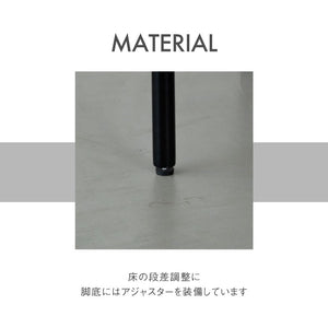 フィーム ダイニングテーブル #オーク #150 #木脚