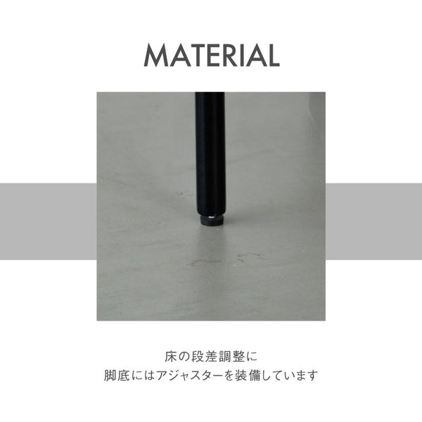 フィーム ダイニングテーブル #オーク #150 #木脚