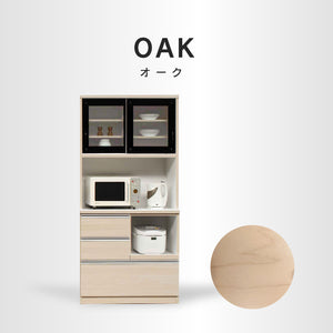 ミルコⅡ オープンダイニングボード #木目オーク #幅90cm